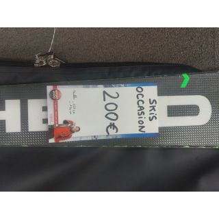 Head Skis occasion +Fixations 170 cm